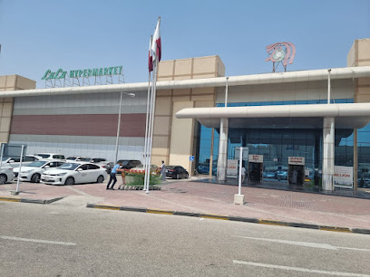 Doha Bank E Branch - LULU Hyper Market, Al Gharafa - Al Khor - +974 4478 0673