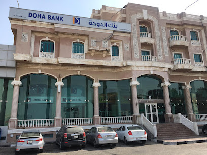 Doha Bank - Bin Omran Branch - Al Khor - +974 4015 3322