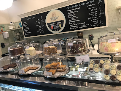 Magnolia Bakery - Al Khor - +974 4490 8309