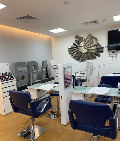 صالون غصون - Al Khor - +974 4464 4919
