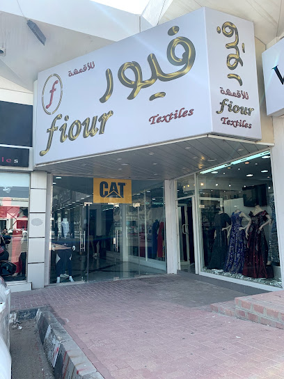 Fiour for textile - Qatar|Doha|Al Merbad St|7FJX+3X3