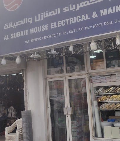 Al Subaie house electrical and maintenance - Al Wakrah -