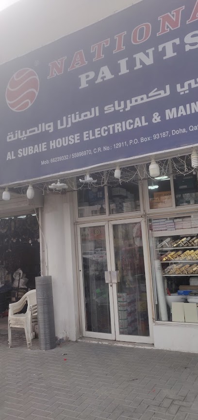 Al Subaie house electrical and maintenance - Qatar|Ar-Rayyan|7C98+X6