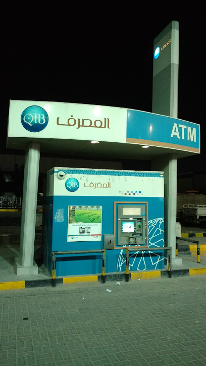QIB المصرف - Qatar|E Industrial Street