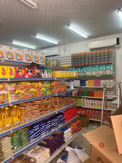 ALIF MADEENA SUPER MARKET - Qatar|Umm Salal Muhammed|749