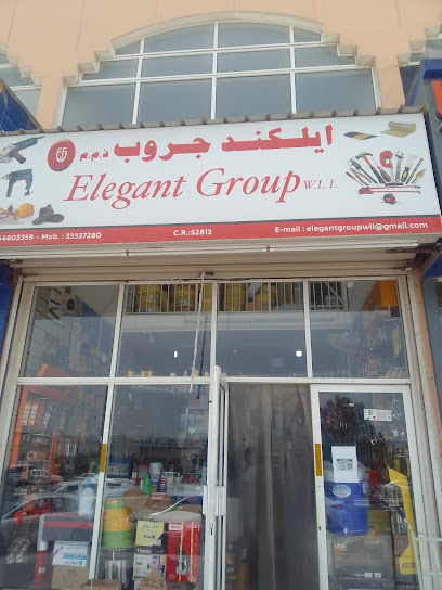 Elegant Group - Qatar|Ar-Rayyan|Al Wakalat Street