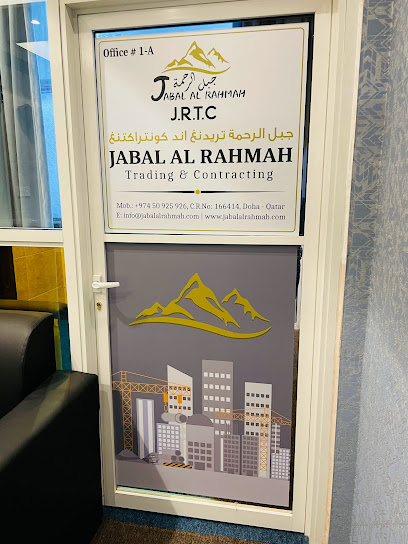 Jabal al Rahmah Trading & Contracting - Qatar|Doha|36 street 362|Building 69 zone