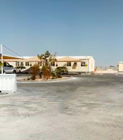 QTCG site office - Ar-Rayyan -