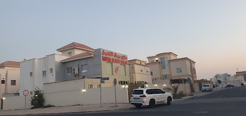Rayyan Beauty Salon - Al Khor - +974 4411 6000