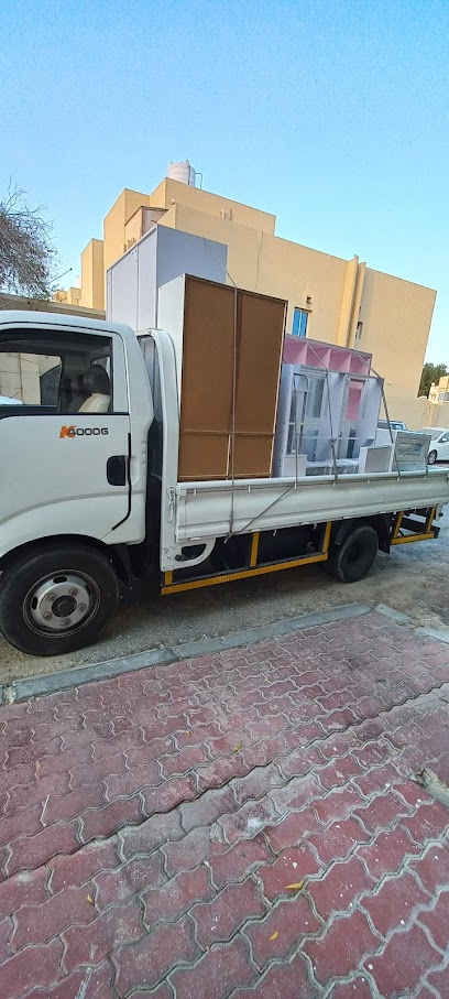 Unique Bakery branch - Qatar|Doha|Ibn Shuaib St|7G9R+4F8