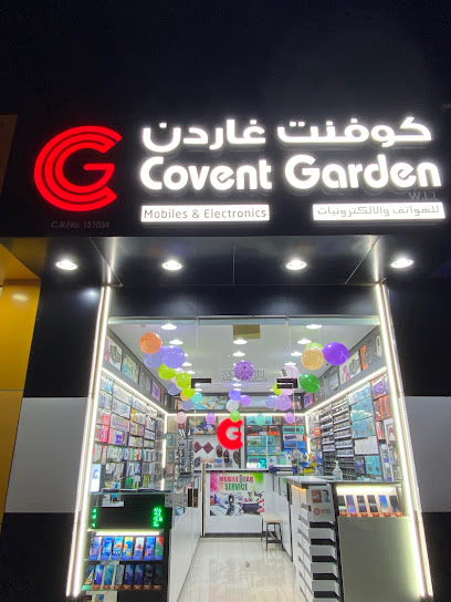 Covent garden - Qatar|Ash-Shahaniyah|Unnamed Road