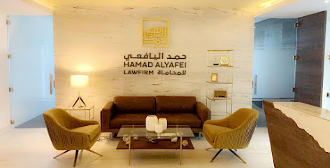 Hamad Al Yafei Law Firm - Ad-Daẖirah - +974 4415 0777