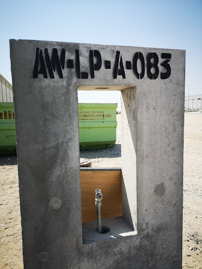 Contra Tec Workshops and Building Materials Stores - Qatar|Al Wukair|Unnamed Road