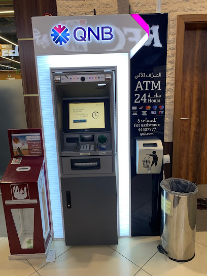 QNB ATM Al Meera Jeryan Junaihat - Qatar|Jeryan Jenaihat St
