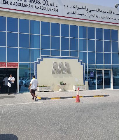 Toyota & Lexus Main Service Center مركز صيانة تويوتا ولكزس الرئيسي - Al Khor - +974 800 1800
