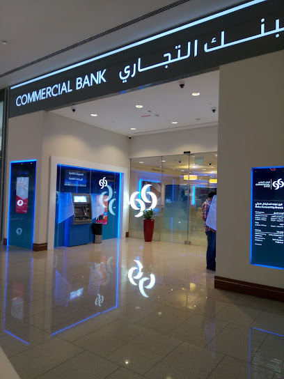 Commercial Bank ATM - Qatar|Alnuaimi Area|9CQR+8JH
