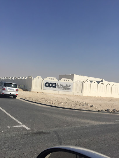 Community college of Qatar - Rawadat Al-Hamam - Qatar|Rawdat Al Hamama|CFG2+83M