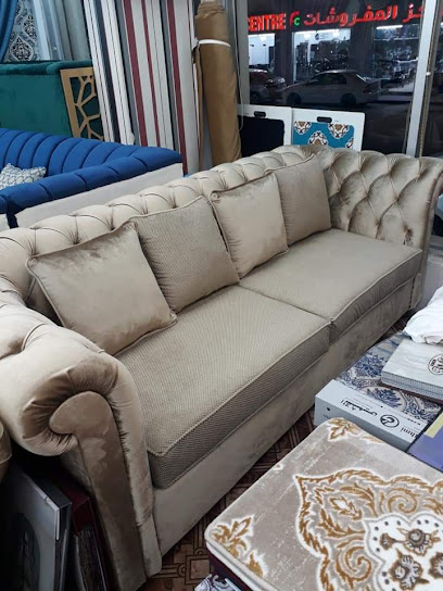Best furniture - Qatar|Doha