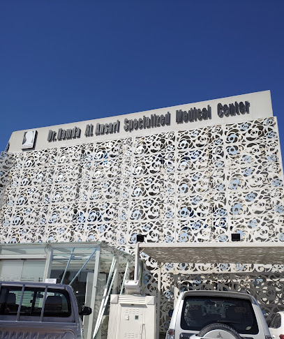 Dr. Hamda Al-Ansari Clinic - Qatar|Doha|Mesaimeer Rd|6GM2+QW9