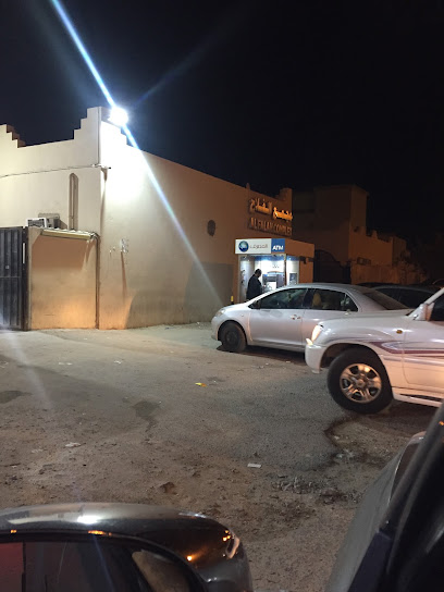 QIB المصرف - Qatar|Street 960