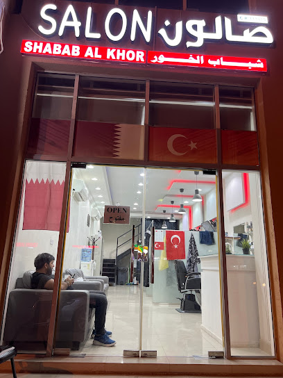 SHABAB AL KHOR Saloon - Qatar|Al Khor|Al|MGM3+9PW