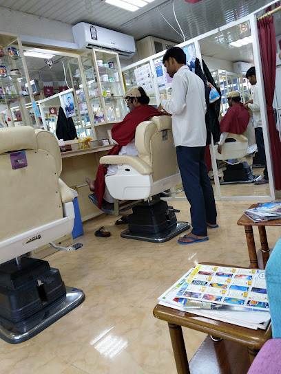 Al bandar saloon - Qatar|Ar-Rayyan|Al Muaither St|7CC8+F6X