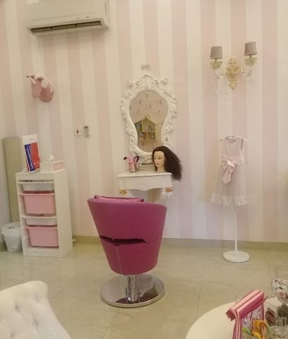 The Beauty Avenue - Al Sakhama - +974 4442 4727