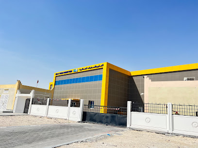 Gulf Food Production Cheese Factory - Ash-Shahaniyah - +974 7049 5266