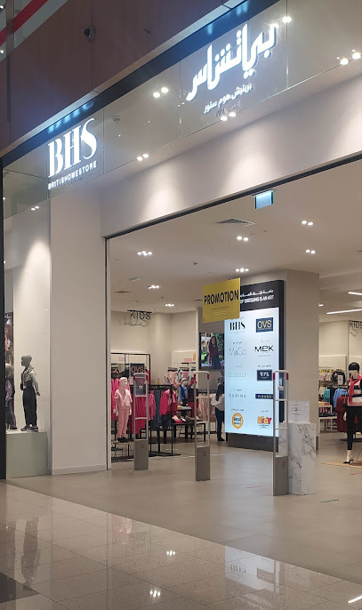 OVS - Qatar|Area|شارع العب|Bldg. 80 Street 615 Zone 70 - Dohat Um Almaa St