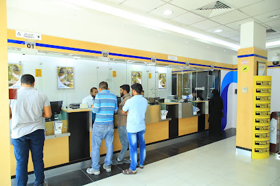 Unimoni Exchange LLC - Ash-Shahaniyah - +974 4487 3837