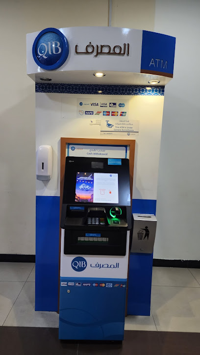 QIB المصرف - Qatar|Al Wakrah|Street 1136