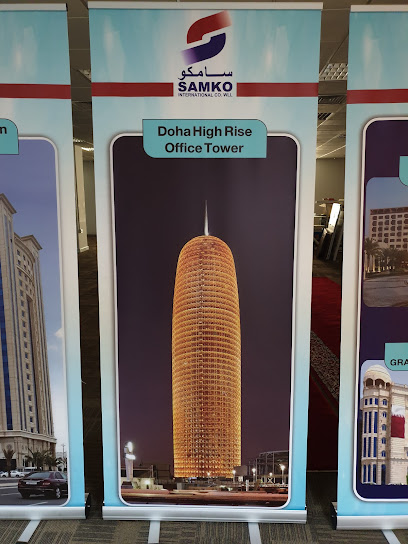 Samko International Co. W.L.L. - Qatar|Doha|Zone 38