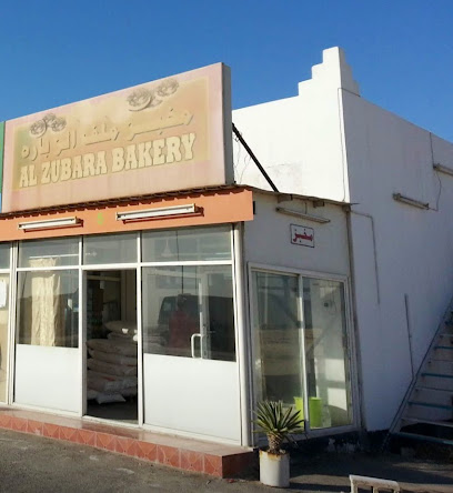 Al Zubara Bakery - Al Khor - +974 5577 5844