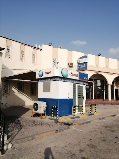 QIB المصرف - Qatar|Doha|Al Wakra Road