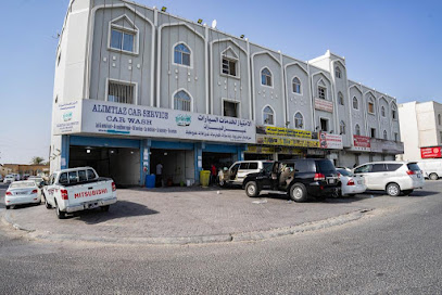 Perfection Car Wash الأمتياز لغسيل السيارات - Al-Khīsah - +974 6699 0366