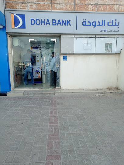 Doha Bank - Qatar|Al Khor|PG64+QGW