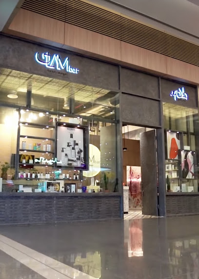 Glam Bar - Qatar|9CQR+7J2