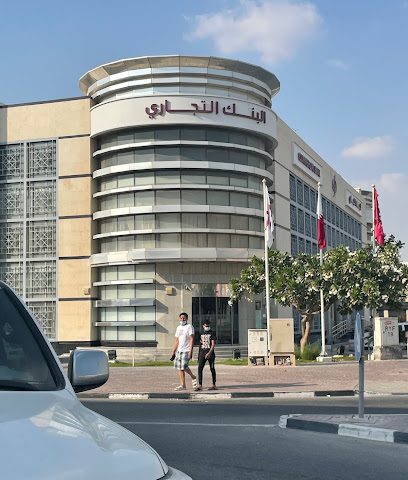 Commercial Bank - Al Rayyan ​Branch - Al Khor - +974 4449 0000