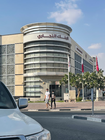 Commercial Bank - Al Rayyan ​Branch - Qatar|Doha|Al Shafi Street