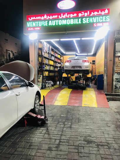 Venture automobile garage - Qatar|Al Wakrah|720 Shk. Abdulrahman Bin Jasim Al Thani St