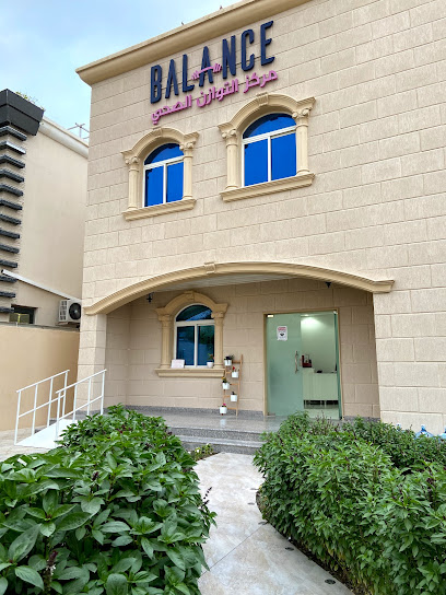 Balance Diet Center - Qatar|Doha