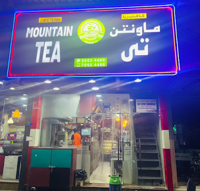 mountain TEA cafeteria - Al Wukair - +974 5052 4488