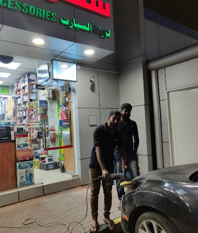 STAR CAR ACCESSORIES OLD AIRPORT ستار لزينة السيارات - Al Wukair - +974 4462 0148