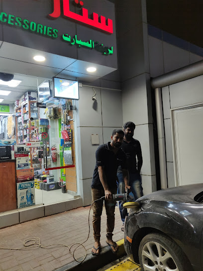 STAR CAR ACCESSORIES OLD AIRPORT ستار لزينة السيارات - Qatar|Doha|Near|Tyseer service center