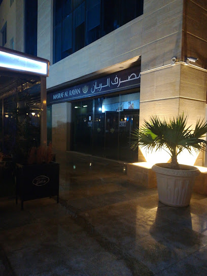Masraf Al Rayyan