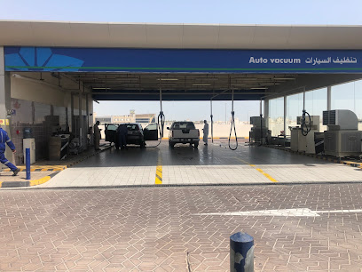 Woqod Auto Care Services - Al-Ghuwayriyah -