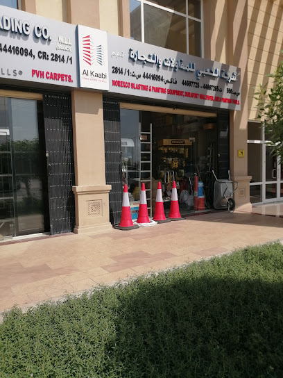 Al Kaabi Cont & Trdg Co WLL - Qatar|Doha|6H6H+727