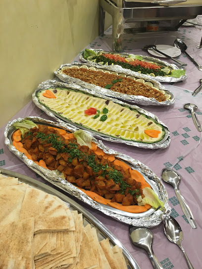 Al Ateej Catering Company - Qatar|Doha|Umm Al Kharj St