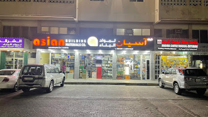 Asian Building Materials - Al Wakrah -