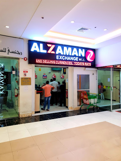 Al Zaman Exchange WLL - Qatar|Doha|7G3W+J46